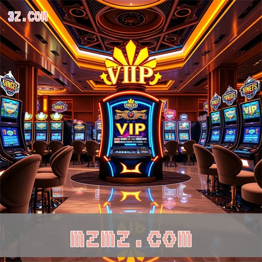 Experimente o VIP do mzmz.com e transforme seu jogo